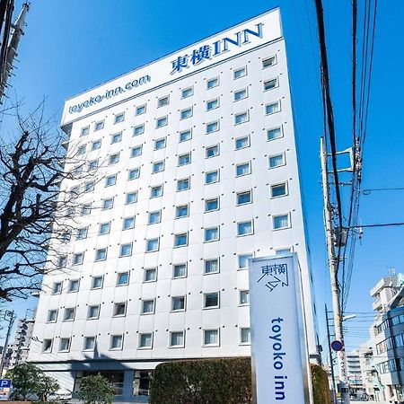 Toyoko Inn Tokyo Seibu Ikebukuro Sen Higashi Kurume Eki Nishi Guchi Εξωτερικό φωτογραφία