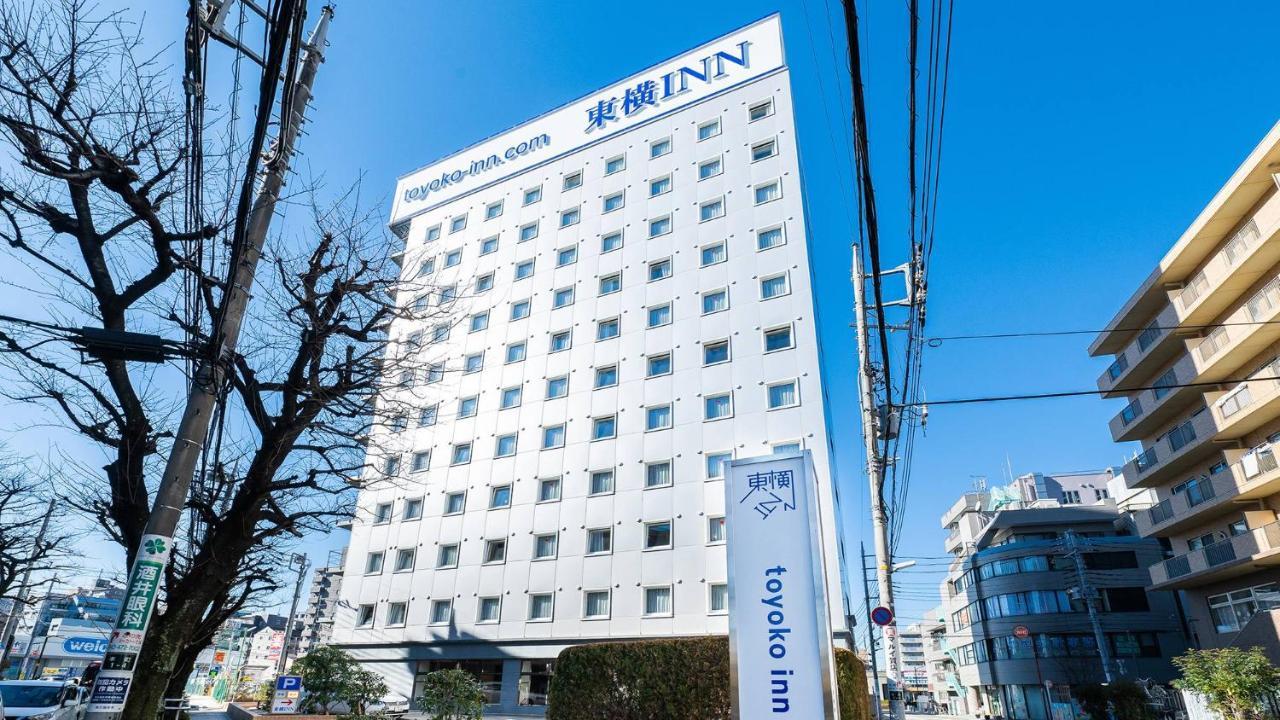 Toyoko Inn Tokyo Seibu Ikebukuro Sen Higashi Kurume Eki Nishi Guchi Εξωτερικό φωτογραφία