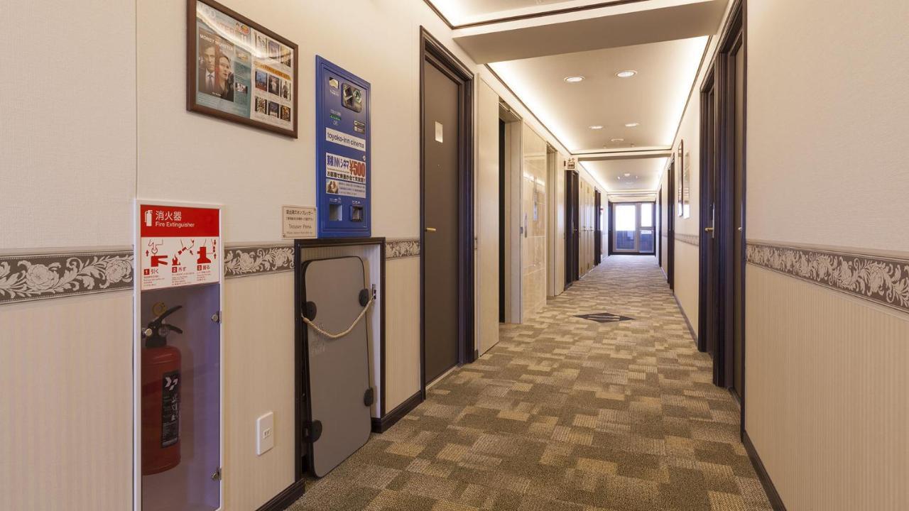 Toyoko Inn Tokyo Seibu Ikebukuro Sen Higashi Kurume Eki Nishi Guchi Εξωτερικό φωτογραφία