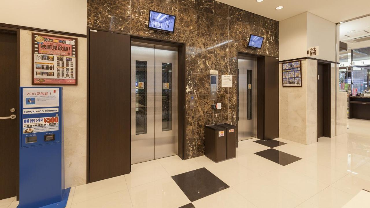 Toyoko Inn Tokyo Seibu Ikebukuro Sen Higashi Kurume Eki Nishi Guchi Εξωτερικό φωτογραφία