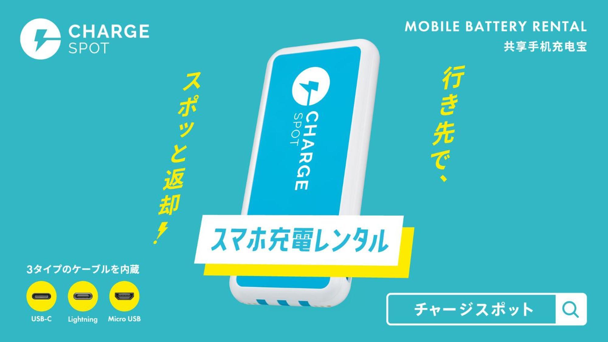 Toyoko Inn Tokyo Seibu Ikebukuro Sen Higashi Kurume Eki Nishi Guchi Εξωτερικό φωτογραφία