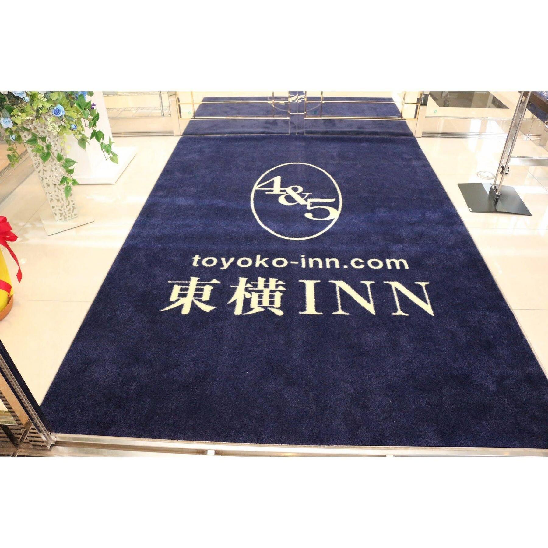 Toyoko Inn Tokyo Seibu Ikebukuro Sen Higashi Kurume Eki Nishi Guchi Εξωτερικό φωτογραφία
