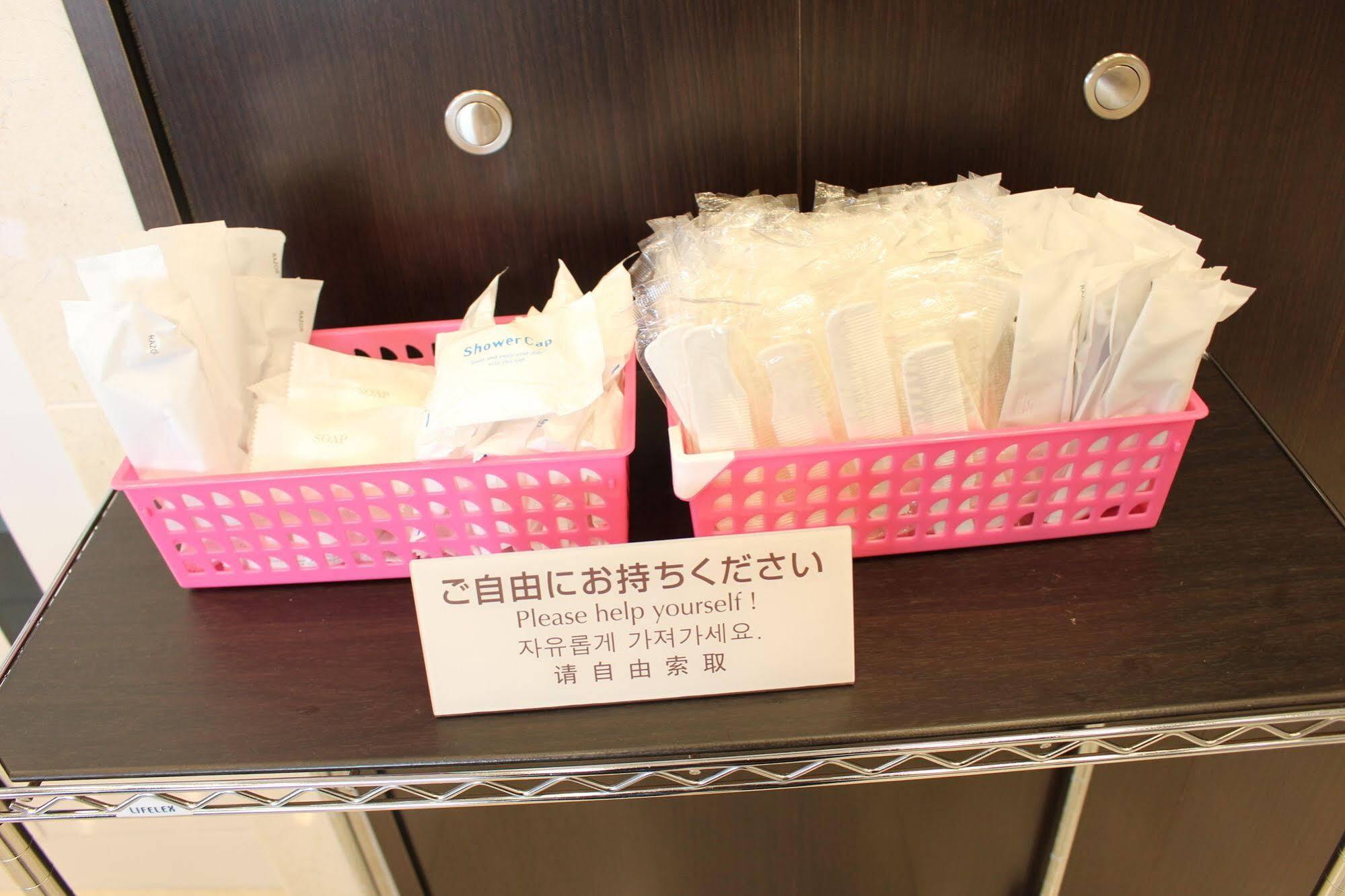 Toyoko Inn Tokyo Seibu Ikebukuro Sen Higashi Kurume Eki Nishi Guchi Εξωτερικό φωτογραφία