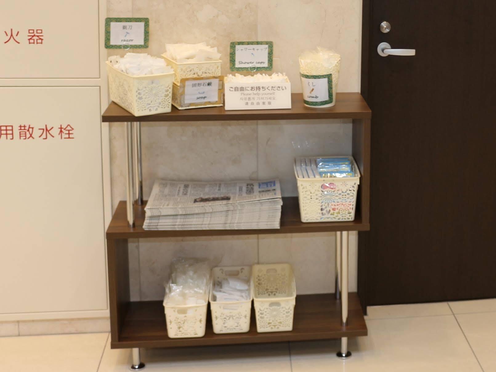 Toyoko Inn Tokyo Seibu Ikebukuro Sen Higashi Kurume Eki Nishi Guchi Εξωτερικό φωτογραφία